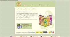 Desktop Screenshot of nattfoods.com